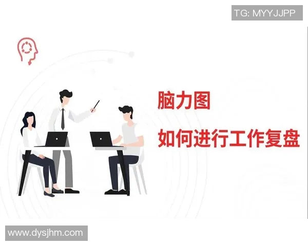 赛后复盘：西安乒乓球队与南京乒乓球队的团队协作与战术分析