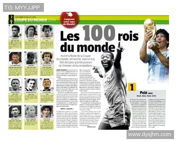 德国足球明星的国籍背景与成就分析探讨